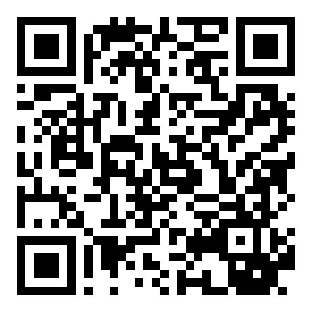 台湾城520流行广场