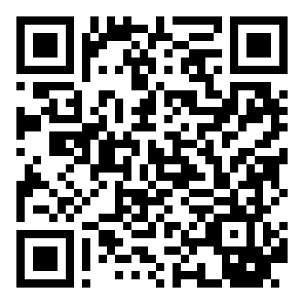 八桂·空港国际城