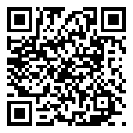 保利东盟国际第一街