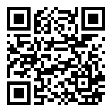 紫兰公馆S2号楼S3号楼一层111号商铺