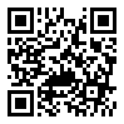 出租 琅东地铁站旁高端写字楼 182.97平 火热招租中