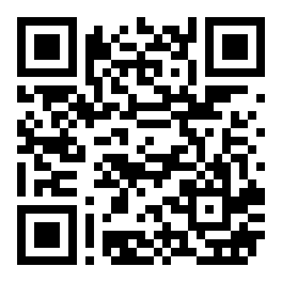 良庆区五象大道 震旦广场 159㎡稀缺写字楼出租 近地铁口